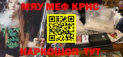 apvp Шахты