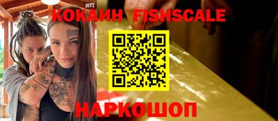 альфа пвп VHQ Чебаркуль