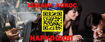 ALPHA-PVP Чебоксары