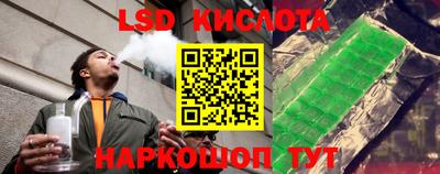 apvp Шахты