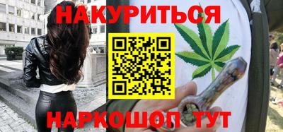 альфа пвп VHQ Чебаркуль