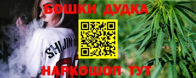 альфа пвп VHQ Чебаркуль