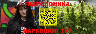 альфа пвп VHQ Чебаркуль