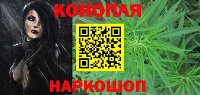 ALPHA-PVP Чебоксары