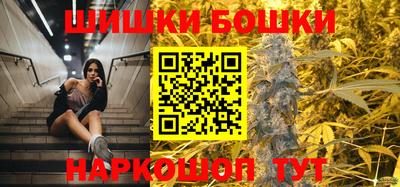 ALPHA-PVP Чебоксары