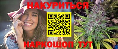 альфа пвп VHQ Чебаркуль