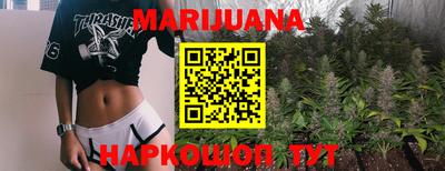 ALPHA-PVP Чебоксары