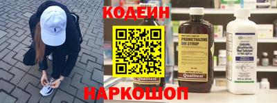 ALPHA-PVP Чебоксары