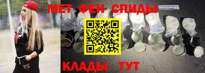 марихуана Чапаевск