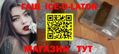 марихуана Чапаевск