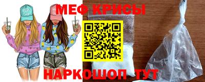 не бодяженный Иваново